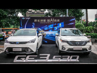 补贴后12.98-15.58万 广汽GE3 530广州正式上市