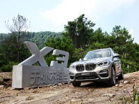 无处不担当，全新BMW X3体验