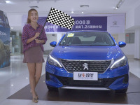 实拍刚到店的全新10万级家轿，1.2T动力比2.0L还强？