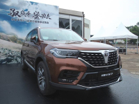 迅雷不及掩耳！华晨中华V7百公里加速仅8.7秒