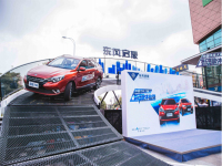 “智趣体验营”智袭广州城 玩趣新出行