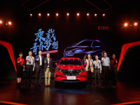 大乘汽车品牌北京正式发布，携三款新车亮相