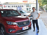 实拍长安CS75 PHEV：属于选它不会错的类型