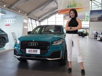 奥迪最便宜的SUV刚刚上市，售21.77万起，你还把持得住吗？！