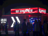 这次，我的用车尴尬终于被彻底治愈了！