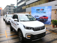 自由•智在 炫动而来 长安新CS55 IACC版  媒体试驾暨上市发布会广州站