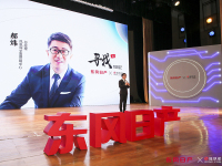2022年挑战合资前三靠什么?“寻找未知的自己”广州站活动给了我们答案