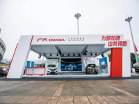 激发年轻基因，广汽本田携手2018年杭州马拉松为梦冲刺