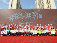 阳光关爱筑梦铸人 智能科技启梦之旅