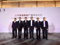 新天地打卡新地标来了！