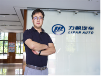 张军：坚守制造核心，力帆借智能制造转型升级