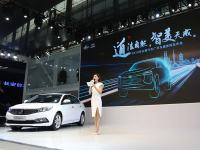 Z500EV Pro首发上市|众泰汽车聚焦“智慧出行” 强势出击广州车展