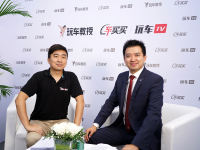活出个性，广汽Acura特别版新车抢先了解！