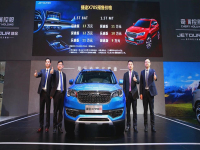 15万辆，捷途公布2019年销量目标