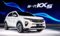 东风悦达起亚新一代KX5、K5 PRO闪耀广州车展 创领汽车生活