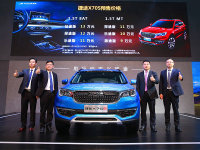 1.5T中型SUV预售9万起，还有7座可选，太超值了吧