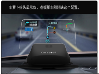 开车还能随便发微信？难怪小姐姐喜欢得不得了