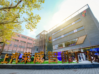 荣威携最强阵容登场 智能新物种与粉丝零距离