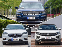 8款国人专属新车，外国人看到羡慕嫉妒？