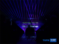 匠心深耕  赢未来  巴斯夫-时利和汽车修补漆技能中心 盛大开幕