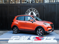 “时尚精品SUV”亮相北京 长安全新CS15焕新而来