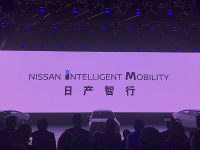 以日产智行为主导，东风日产计划推出10款新车