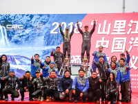 黄果树大捷 斯巴鲁中国魔力拉力车队2018 CRC年度封王