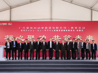 广汽传祺携手爱信AW,合资共建构筑双赢未来