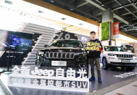 19.68万起，全新Jeep自由光，升“值”加“芯”诚意上市 购车即享“金融，延保，置换，升级”四大礼遇