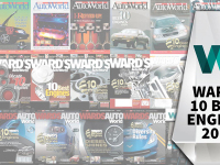 全球含金量最高的6个汽车大奖，你的车能拿一个就偷着乐吧