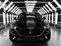 年底压轴！大乘汽车战略车型G60S正式下线