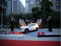 “奕起，声入人心”华南区域赛—燃点真我，进击全国冠军之路！