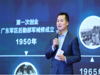 启新 悦行 致远 携手共话车市新生态 助力猎豹汽车拓新局