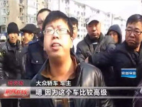 年底又要疯传的10大流言,最后一条真的哭笑不得!