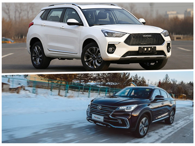 BYD又要开挂了！1系新内饰曝光，现款车主两眼泪汪汪…