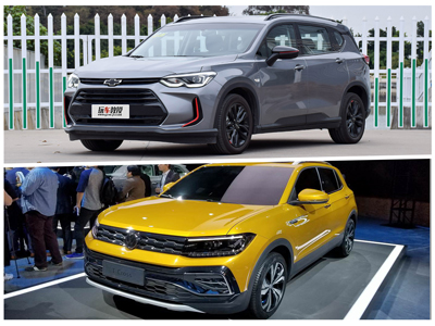 【新闻】惊了！大众也要换新标？宝骏RS-5配置曝光，你满意不？