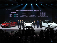 巡航510km 广汽新能源Aion S 14万元起预售