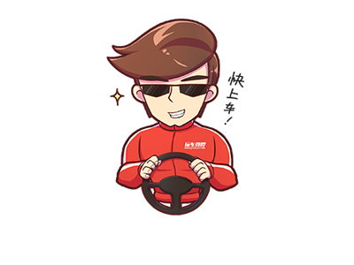 【一周车闻】翻车了，吉利最新SUV被曝造假！