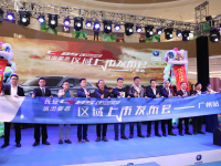 最美轿跑长安CS85 COUPE  广州区域闪耀上市