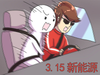 这些国产车水分不少，买之前要有心理准备！