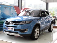 突发！10多万的国产山寨路虎被强制停产！