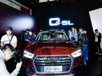 2019南部区全新奥迪Q5L解密之旅盛大开启