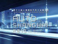 两星期后的上海车展，一定要看这些SUV车型！