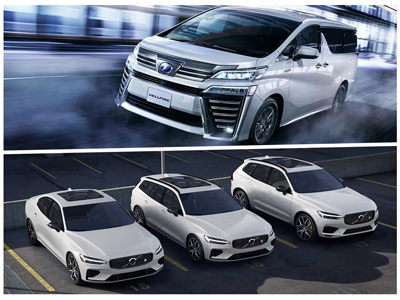 【新闻】丰田威尔法上海车展亮相 沃尔沃全新XC60官图发布