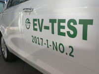 上海车展专访：中汽中心新能源专家周博雅