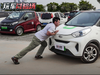 二十多万公里的情怀车,要怎样才能恢复青春