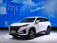 “双外观”长安CS75 PLUS全球首秀 黄金动力组合  智能配置领先同级
