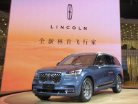 全新林肯飞行家正式亮相中国，又大又帅气，未来将国产