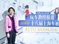 产品、技术全面部署 别克品牌未来可期