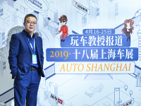 走进用户心中，威马汽车上海车展发布重磅新车威马EX5 Pro